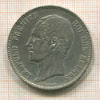 5 франков. Бельгия 1849г