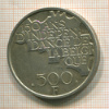 500 франков. Бельгия 1980г