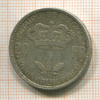 20 франков. Бельгия 1935г