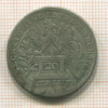 20 крейцеров. Бранденбург-Байройт 1762г