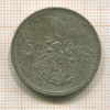 5 франков. Люксембург 1929г