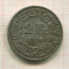 2 франка. Швейцария 1928г