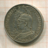 2 марки. Пруссия 1901г