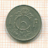 1 франк. Люксембург 1960г