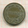 2 франка. Франция 1944г