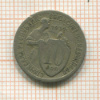 10 копеек 1931г