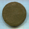 5 копеек 1765г