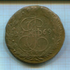 5 копеек 1769г