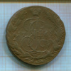 5 копеек 1766г