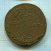 5 копеек 1767г