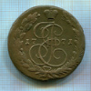 5 копеек 1771г