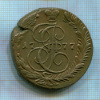 5 копеек 1777г