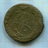 5 копеек 1787г