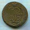 5 копеек 1789г