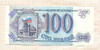 100 рублей 1993г