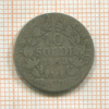 10 сольдо. Папская область 1868г