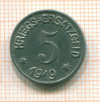 5 пфеннигов. Штат Крефелд 1919г