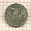 3 пенса. Южная Африка 1941г