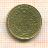 5 пиастров. Ливан 1970г