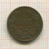 1 эре. Швеция 1867г