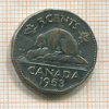 5 центов. Канада 1953г