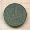 1 крона. Богемия и Моравия 1941г