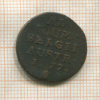 1 лиард. Австрийские Нидерланды 1777г