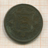 1/26 шиллинга. Джерси 1870г