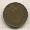 Памятная медаль. Всемирная выставка в Париже 1889г