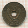 10 центов. Восточная Африка 1950г