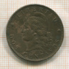 2 сентаво. Аргентина 1891г