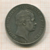 2 талера. Пруссия 1841г