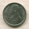 10 франков. Монако 1946г
