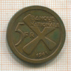 5 франков. Катанга 1961г