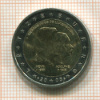 2 евро. Люксембург 2005г