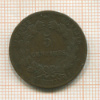 5 сантимов. Франция 1874г