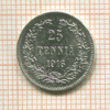 25 пенни 1916г