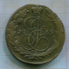 5 копеек 1769г