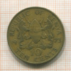 10 центов. Кения 1973г