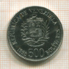 500 боливаров. Венесуэла 1998г
