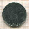 100 лир. Италия 1979г