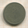 2 леи. Румыния 1924г