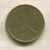 200 лир. Италия 1980г