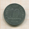 10 пфеннигов. Германия 1918г