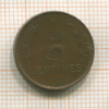5 сантимов. Люксембург 1930г