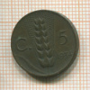 5 сантимов. Италия 1934г