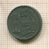 1 цент. Нидерланды 1942г