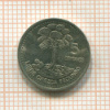 5 сентаво. Гватемала 2000г