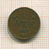 1 эре. Швеция 1899г
