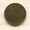 5 пенни 1901г